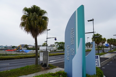 鹿児島水族館