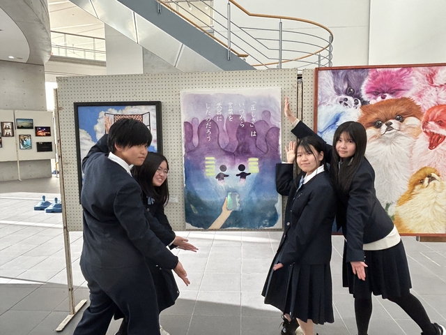 地区高校美術展