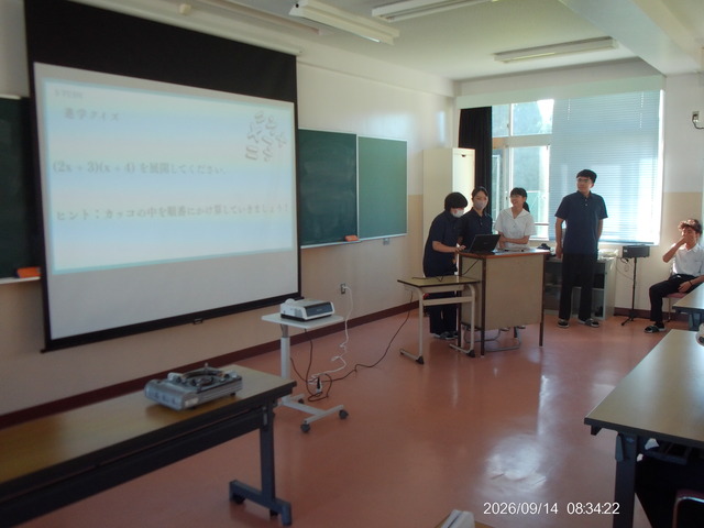 03DSCF0017