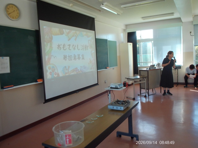 05DSCF0035