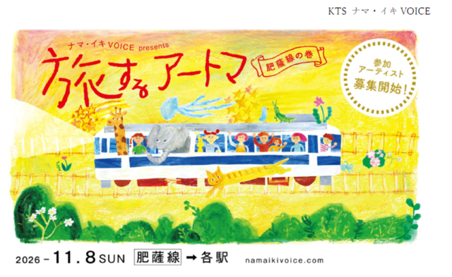 画像1 画像1